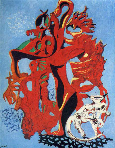 Pomegranate Flower Max Ernst